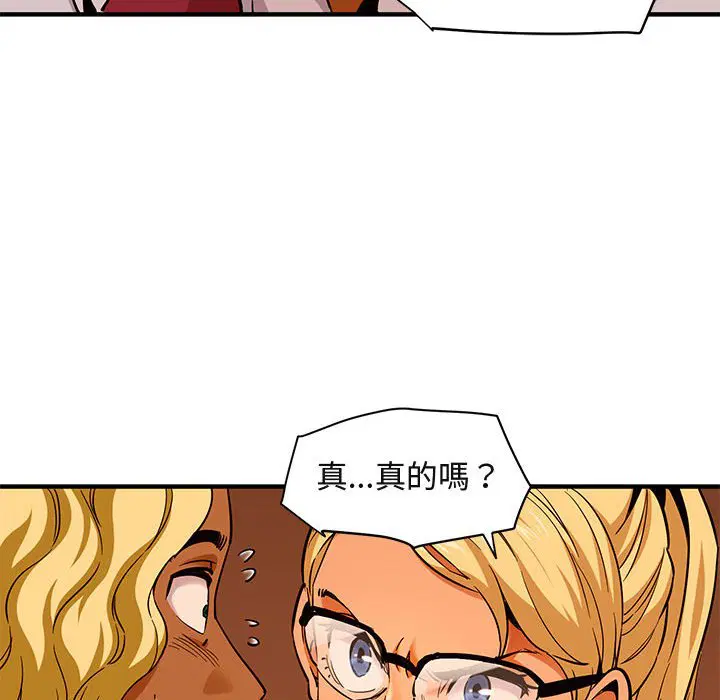 第20話
