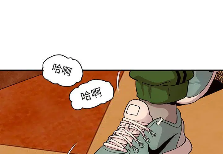 第21話