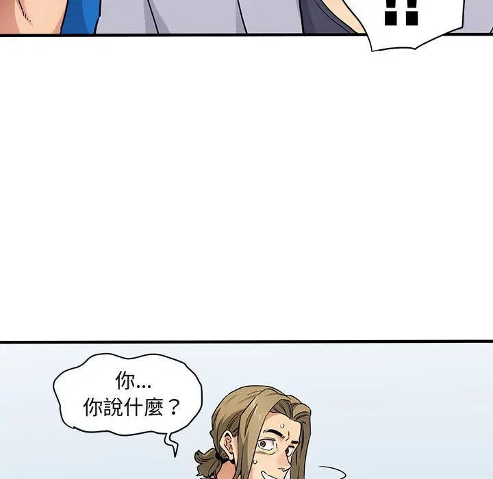 第21話