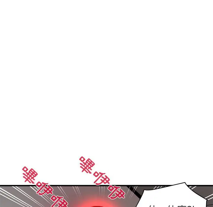 第21話