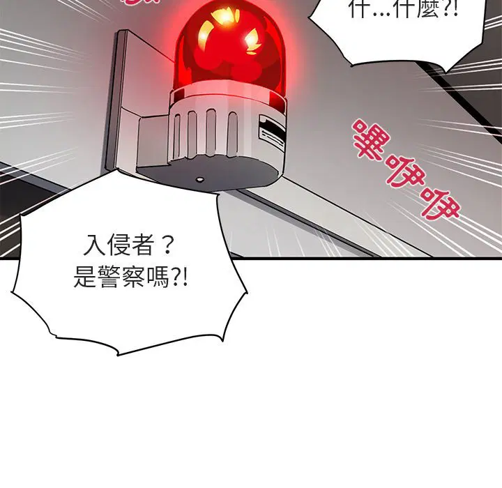 第21話
