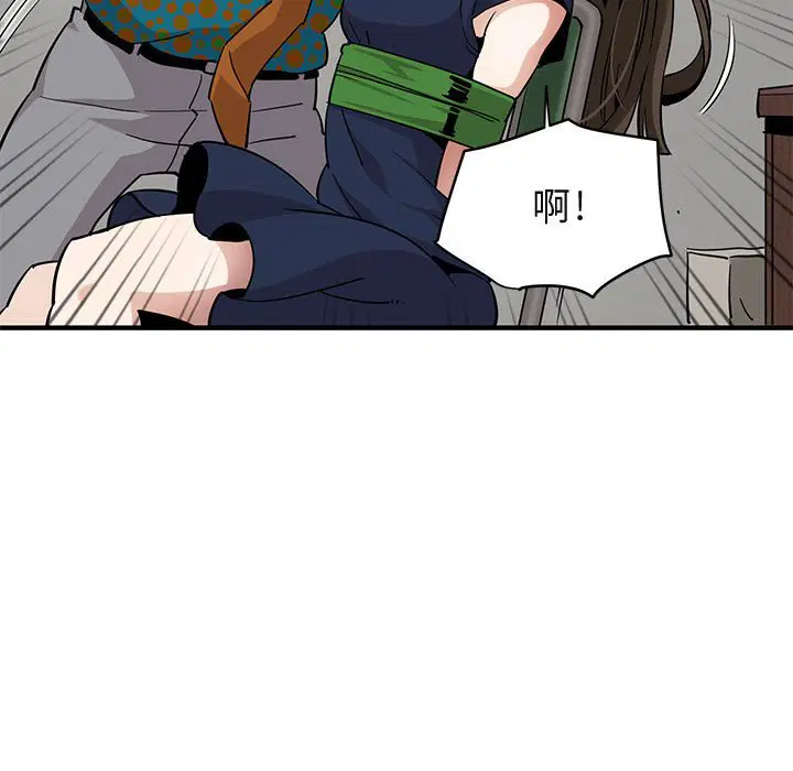 第21話
