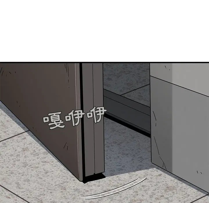 第21話