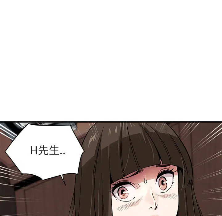 第21話