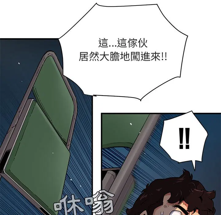 第21話