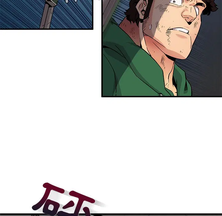 第21話