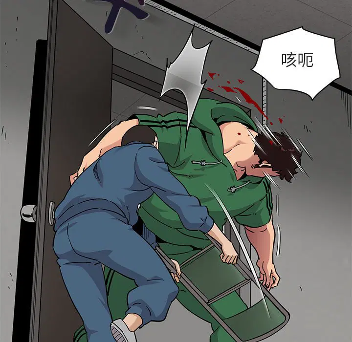 第21話