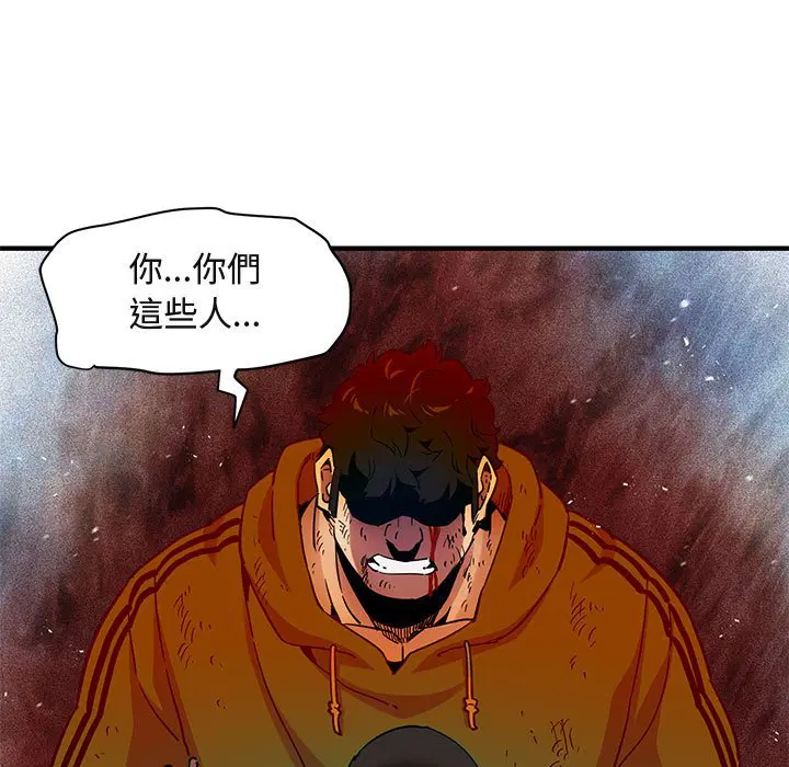 第21話