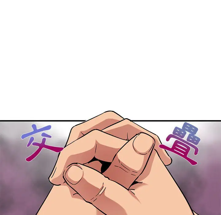 第21話