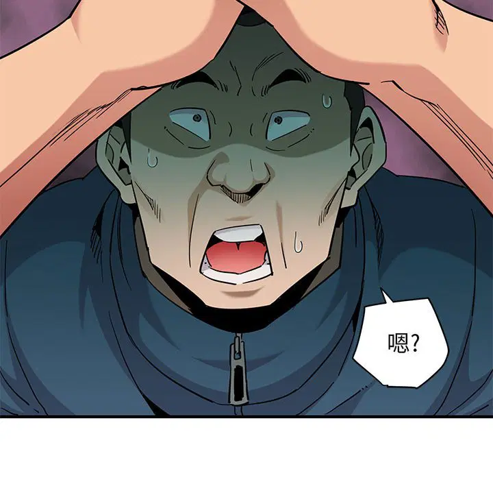 第21話