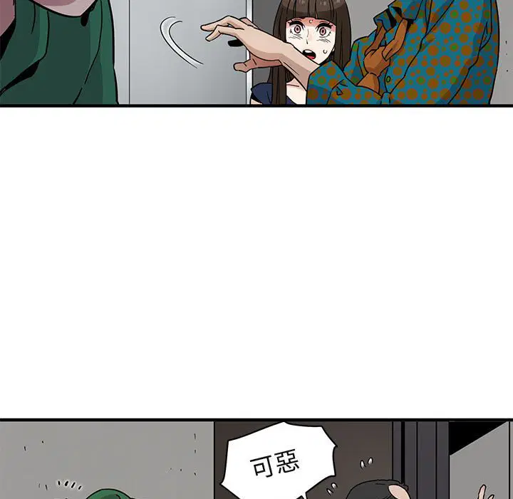 第21話