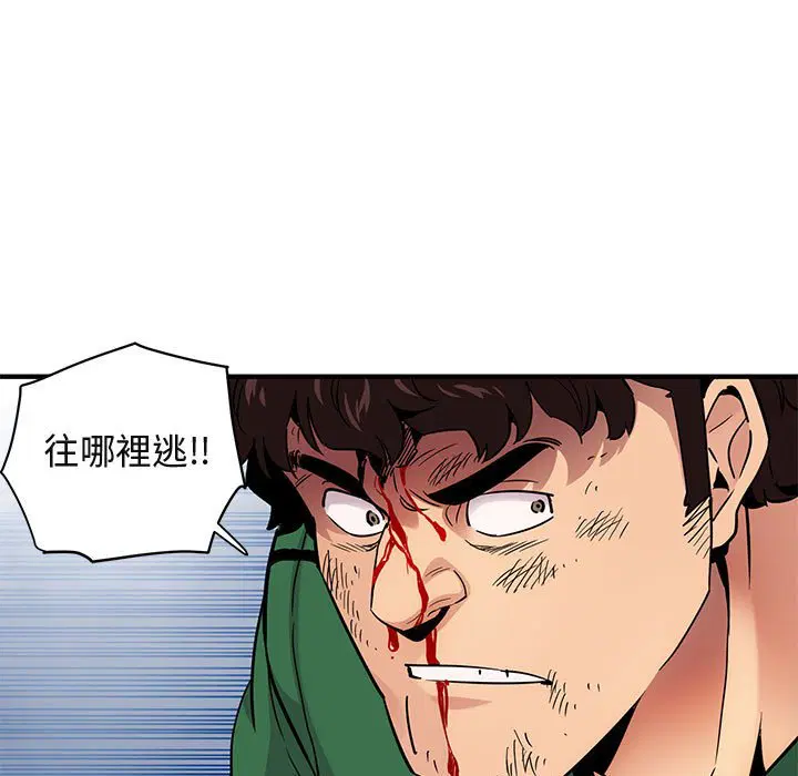 第21話