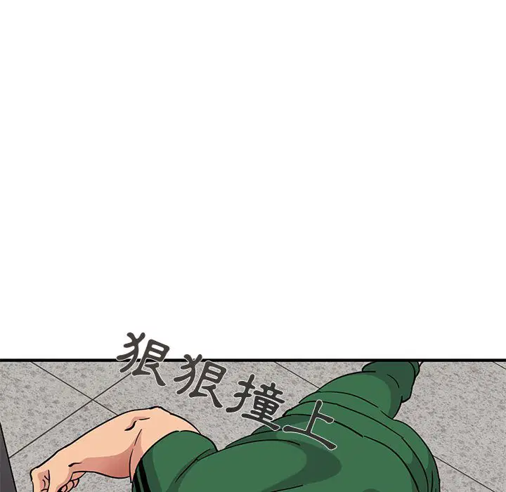 第21話