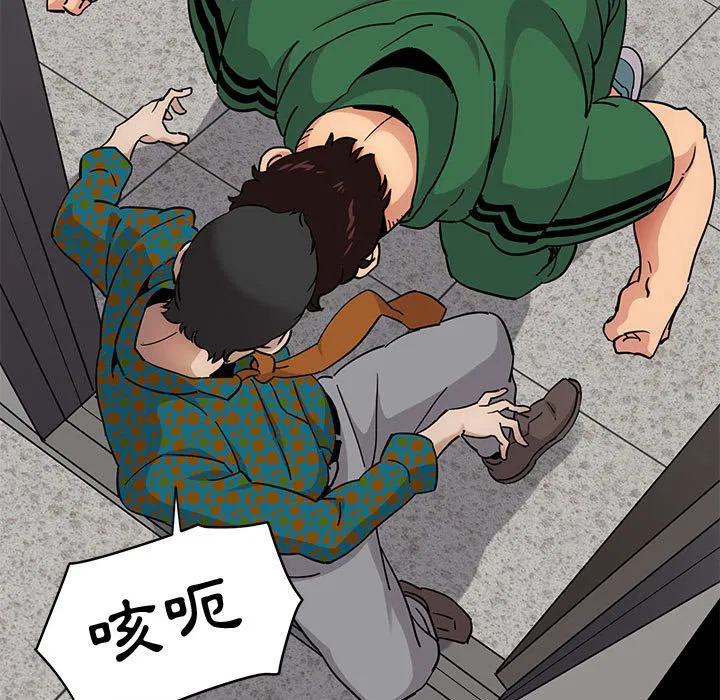 第21話