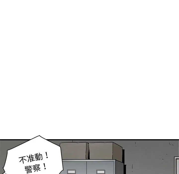 第21話