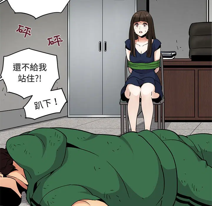 第21話