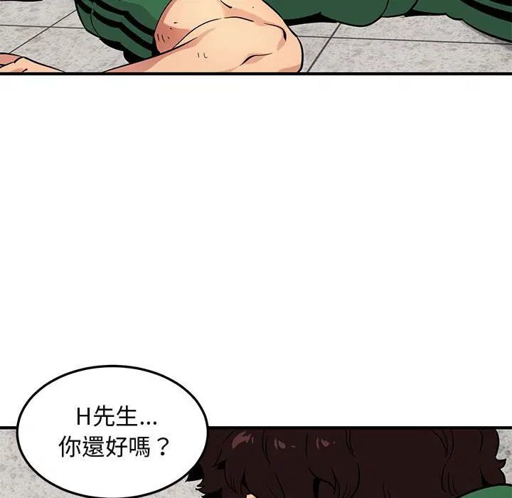 第21話