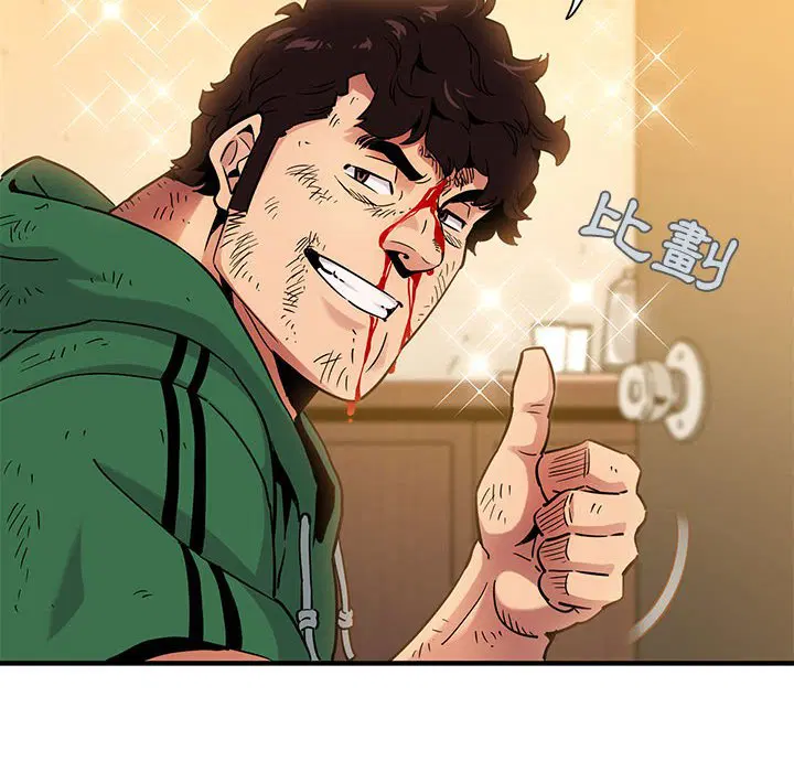 第21話