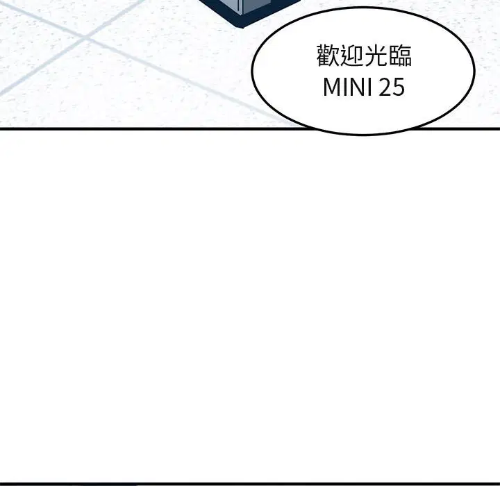 第21話