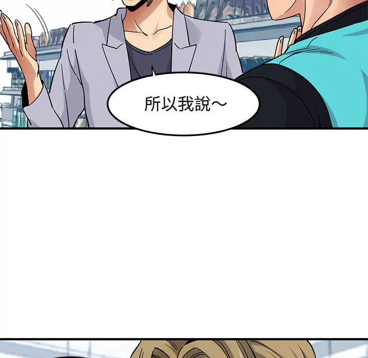 第21話