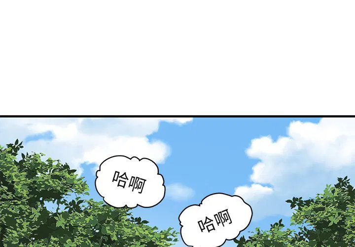 第22話