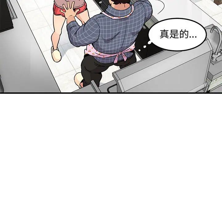 第22話