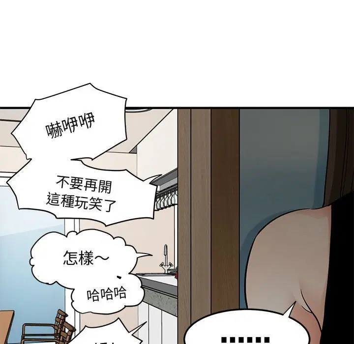 第22話