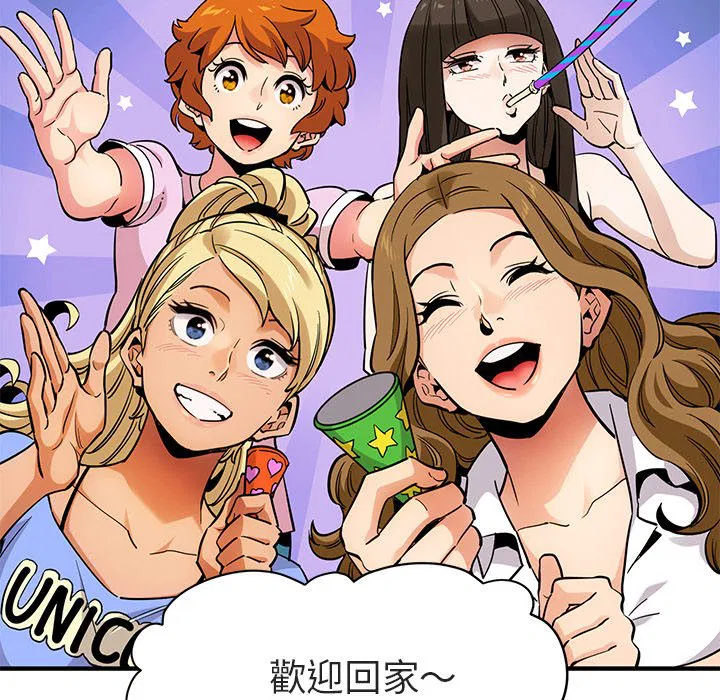 第22話