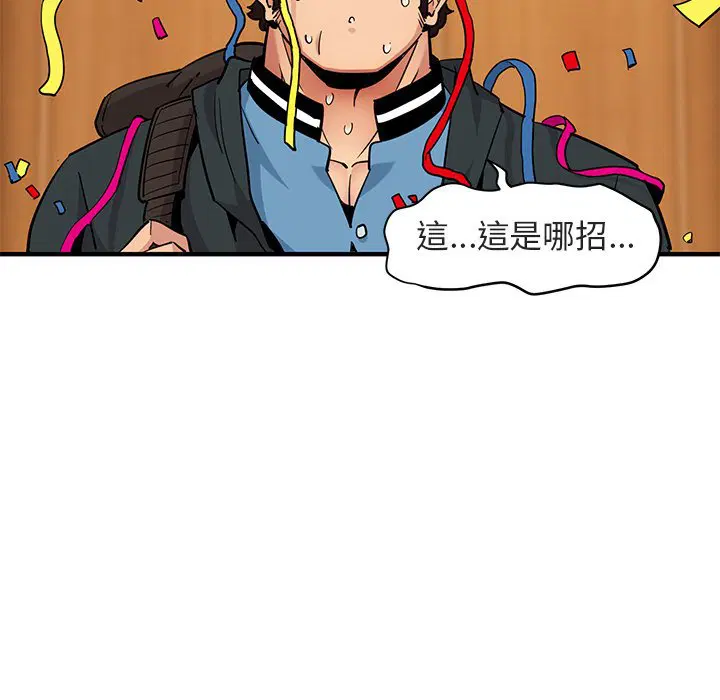 第22話