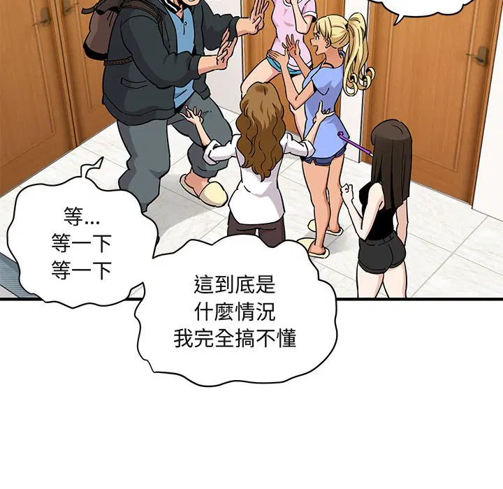 第22話