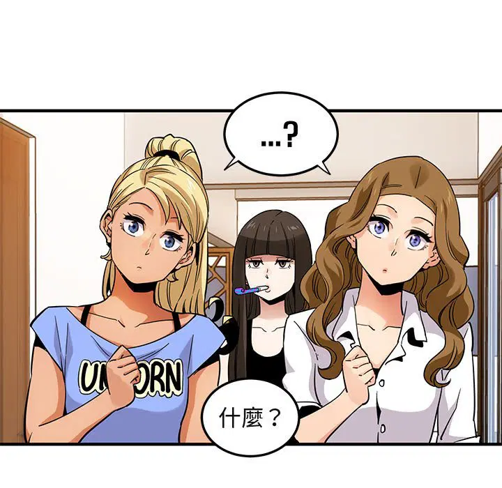 第22話