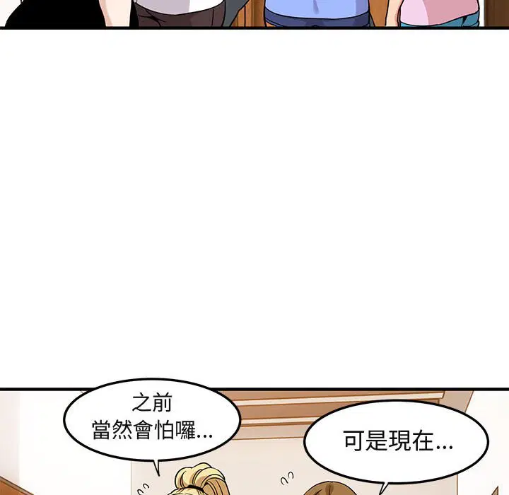 第22話
