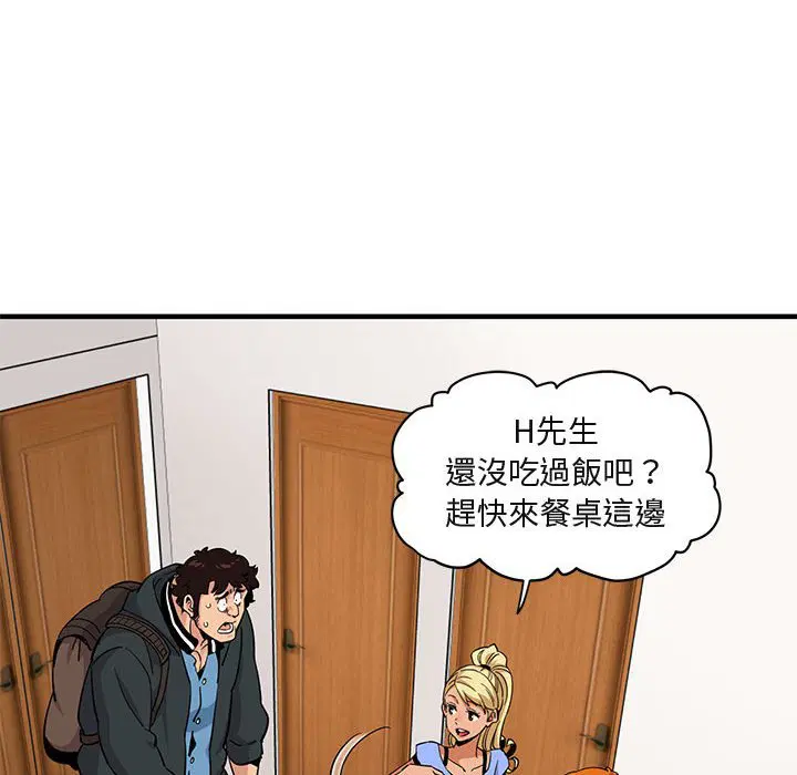 第22話
