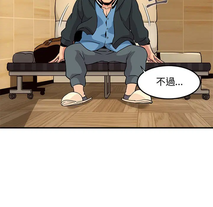 第22話