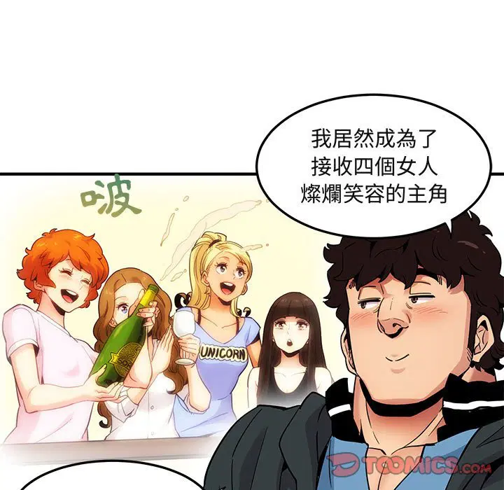 第22話