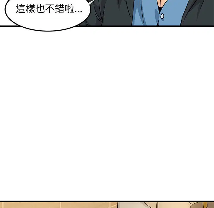 第22話