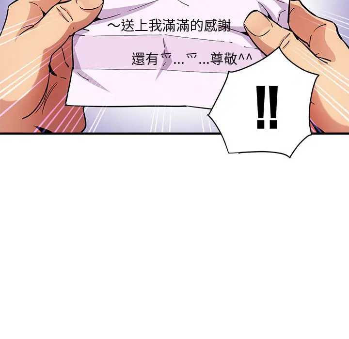第22話