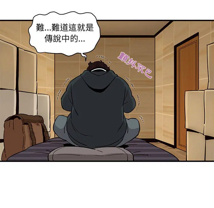 第22話