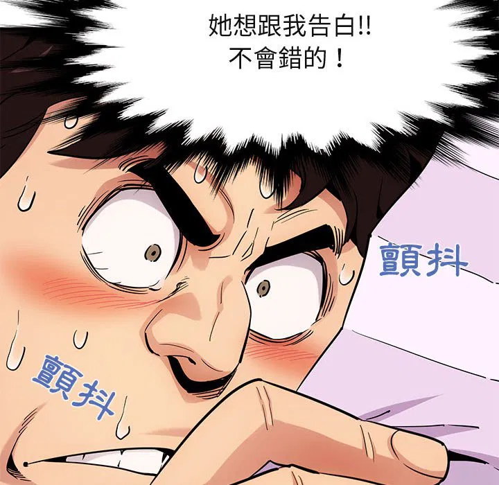 第22話