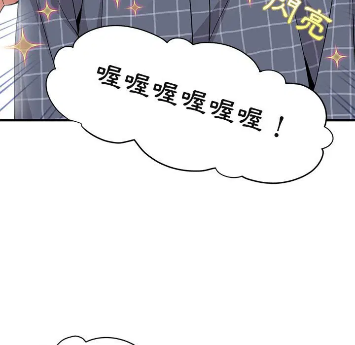 第22話