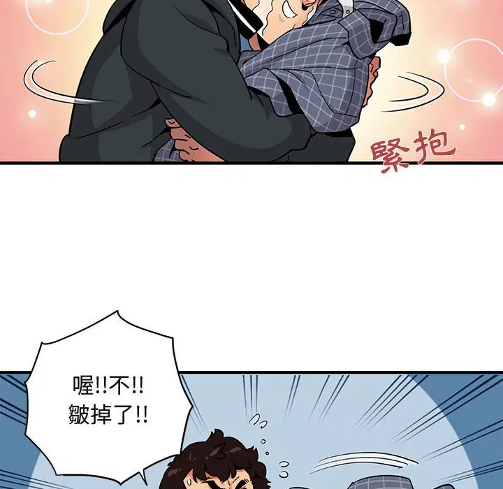第22話