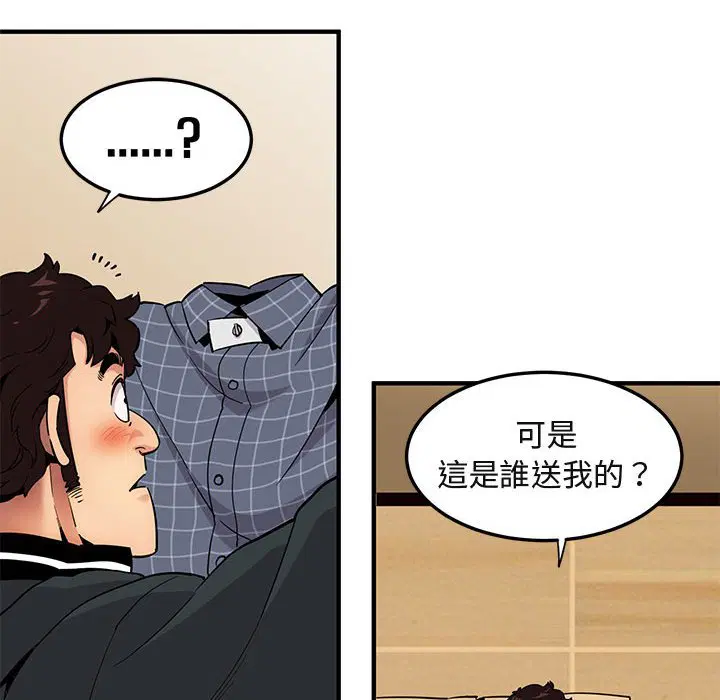 第22話