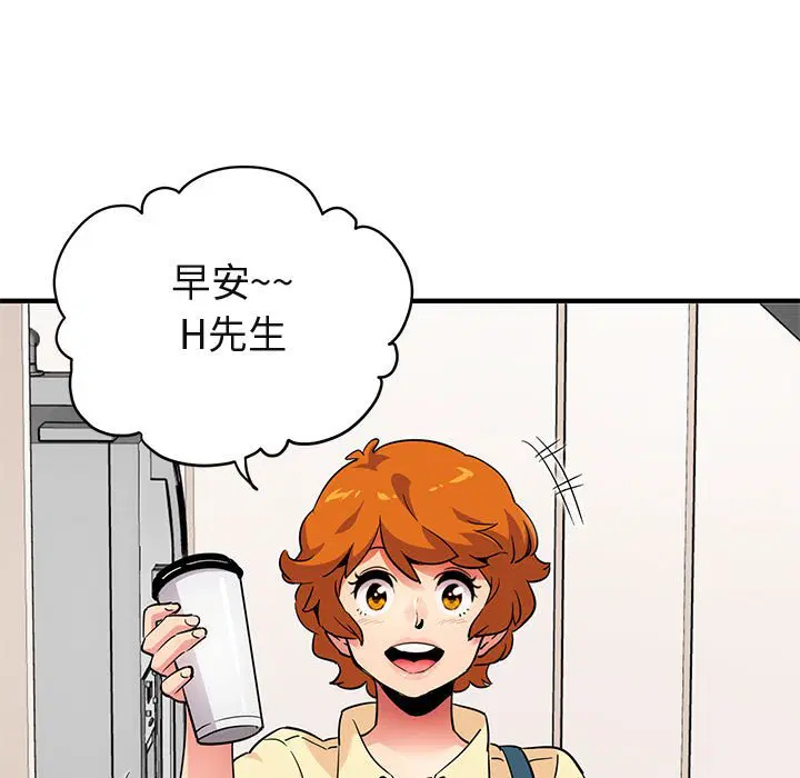 第22話