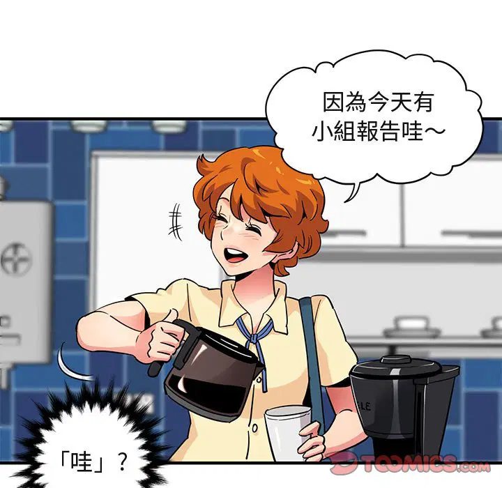 第22話