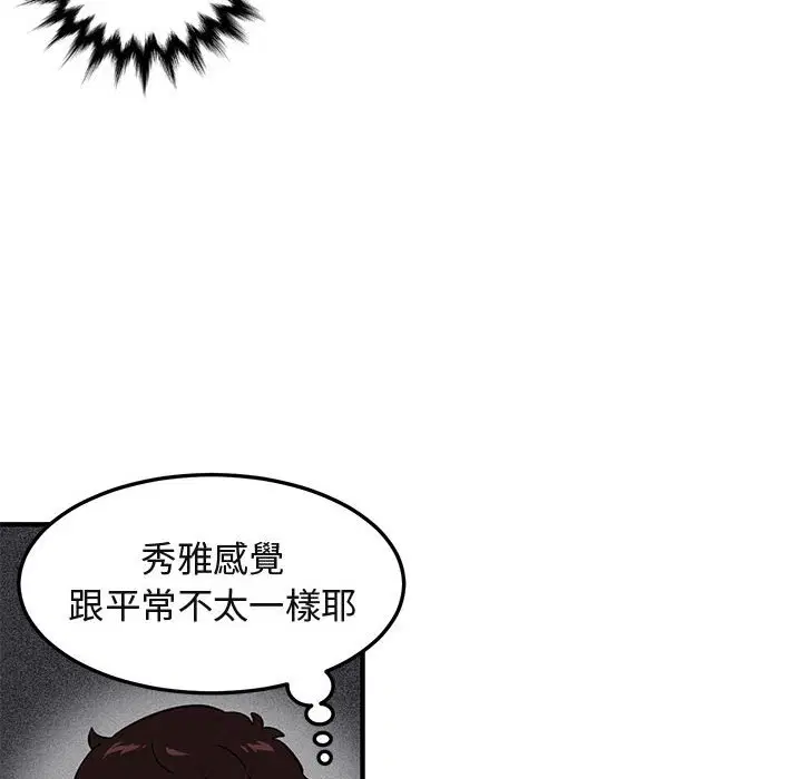 第22話