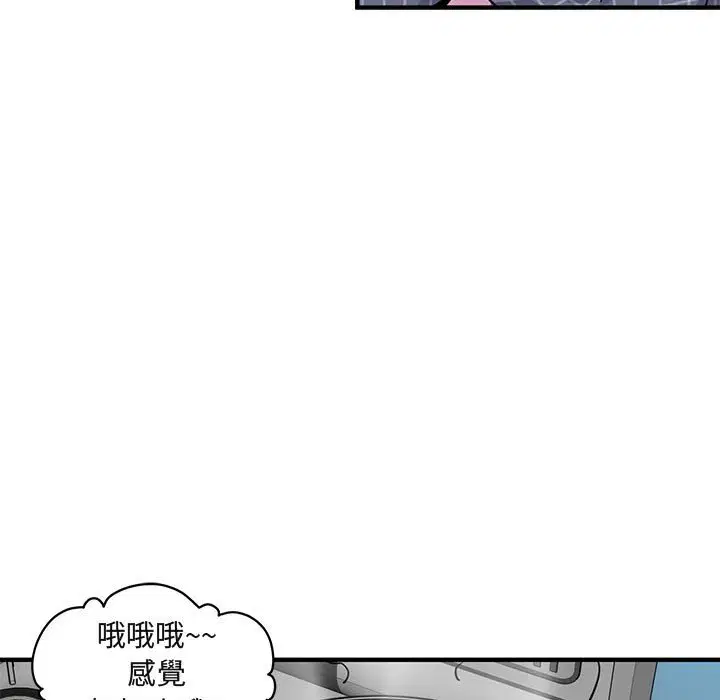 第22話