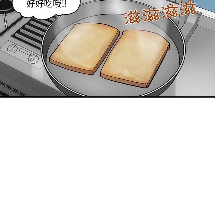 第22話