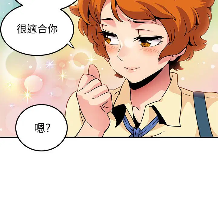第22話