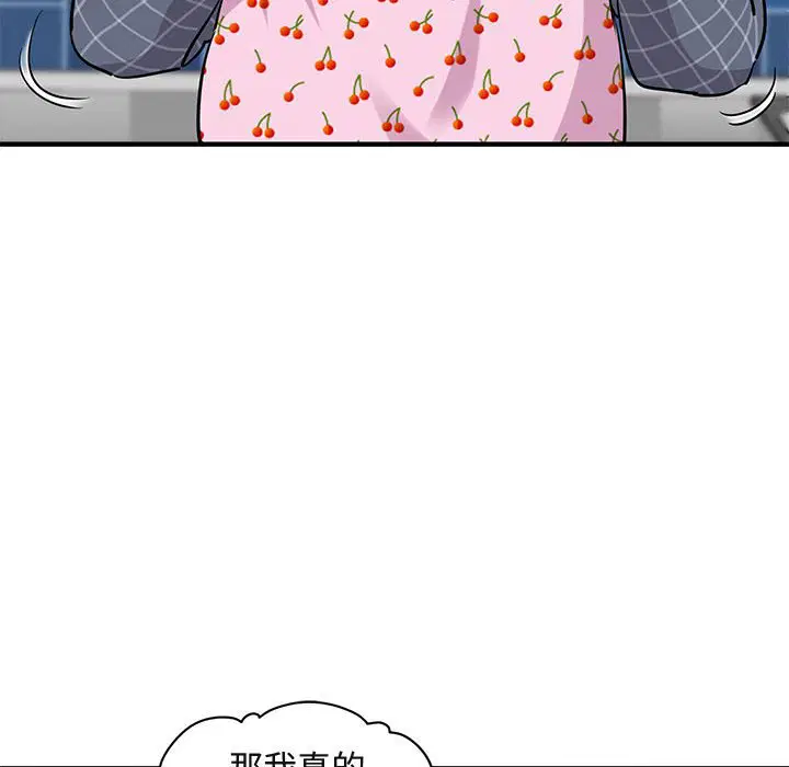 第22話