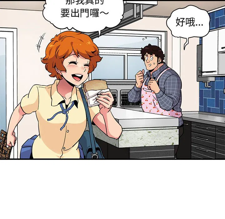 第22話